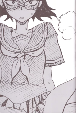 Page 51 of Hentai Fetish's 2