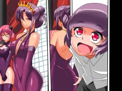 Page 52 of Heroine harassment Venessa Sekuhara Hen | Heroine Harassment Vanessa Sekuhara Edition