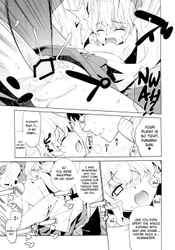 Page 18 of Kanara-sama no Nichijou Go