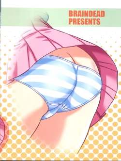 Page 18 of Hayate wa Taihen na Josou no Kiwami