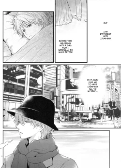 Page 13 of Maybe Homesick