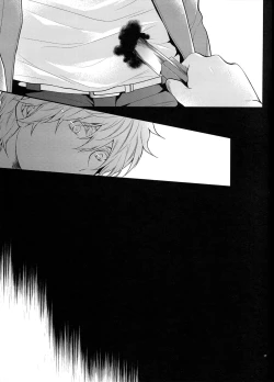 Page 16 of Maybe Homesick