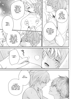 Page 36 of Maybe Homesick