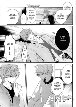 Page 6 of Maybe Homesick