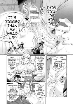 Page 10 of Bitch Iincho Elf no Dotei Orc Hatsutaiken 1