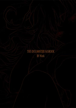 Page 18 of Oshigoto After 3