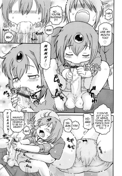 Page 95 of Mushi Musume | Bug Daughter