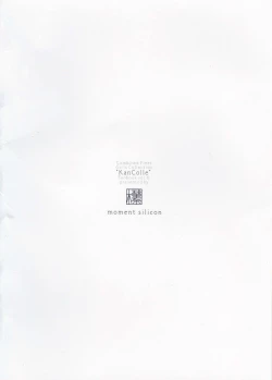 Page 30 of Shima Gurashi