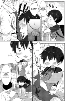 Page 6 of Ore wa Baka Janai!