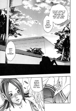 Page 17 of Basketball Minako