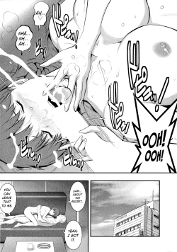 Page 88 of Hitozuma Audreysai kara no Furyou Tsuma Kouza14