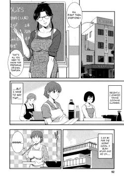 Page 99 of Hitozuma Audreysai kara no Furyou Tsuma Kouza14