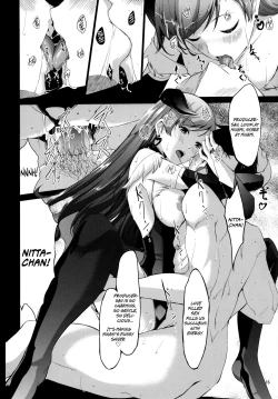 Page 17 of Nozoki mashita ne? Producer-san