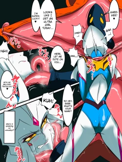 Page 4 of Ultra no Senshi Netisu III Futago no Kaijuu Chuuhen