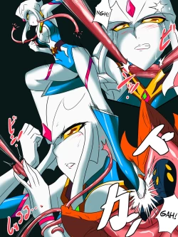 Page 6 of Ultra no Senshi Netisu III Futago no Kaijuu Chuuhen