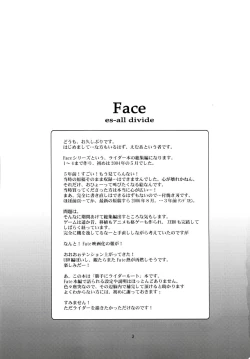 Page 2 of Face es-all divide