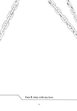 Page 35 of Face es-all divide