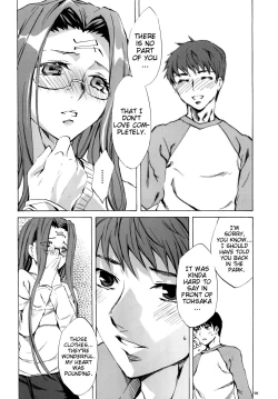 Page 97 of Face es-all divide