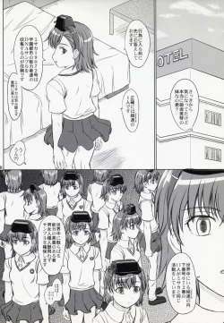 Page 7 of Misaka 19072-gou no Nichijou