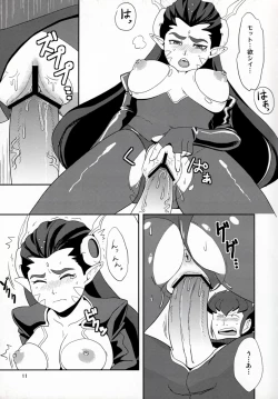 Page 12 of Civil War