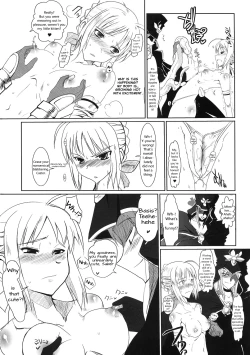 Page 6 of Saber Anal Slave