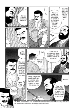 Page 12 of ShiroganeHana | The Silver Flower Vol. 1