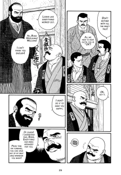 Page 14 of ShiroganeHana | The Silver Flower Vol. 1