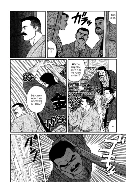 Page 15 of ShiroganeHana | The Silver Flower Vol. 1