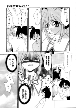 Page 111 of Sweet Savage