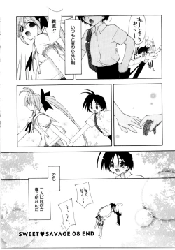 Page 136 of Sweet Savage