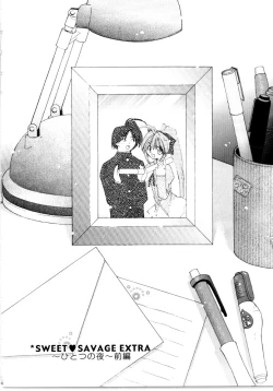 Page 138 of Sweet Savage