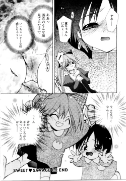 Page 40 of Sweet Savage