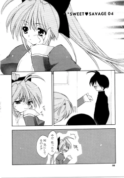 Page 58 of Sweet Savage