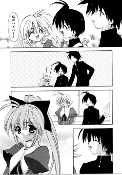 Page 62 of Sweet Savage