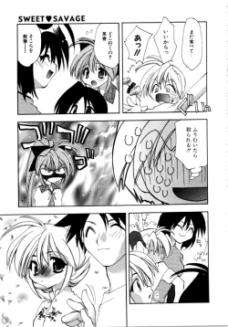 Page 75 of Sweet Savage