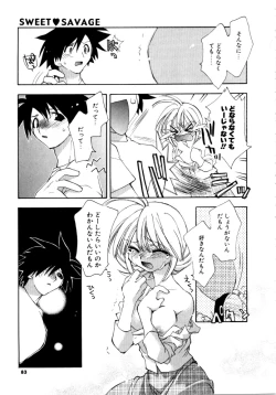 Page 83 of Sweet Savage