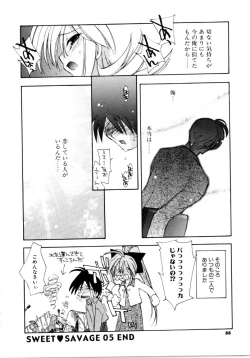 Page 88 of Sweet Savage