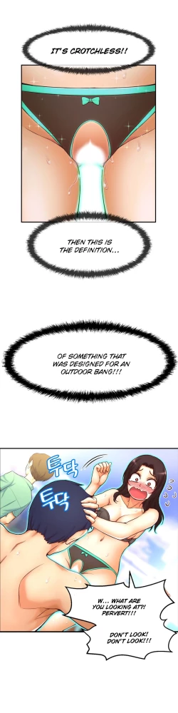 Page 107 of Mia's Tool Ch.0-4