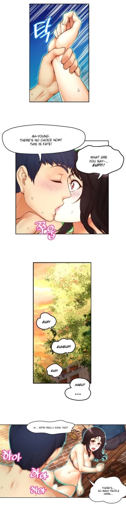 Page 108 of Mia's Tool Ch.0-4