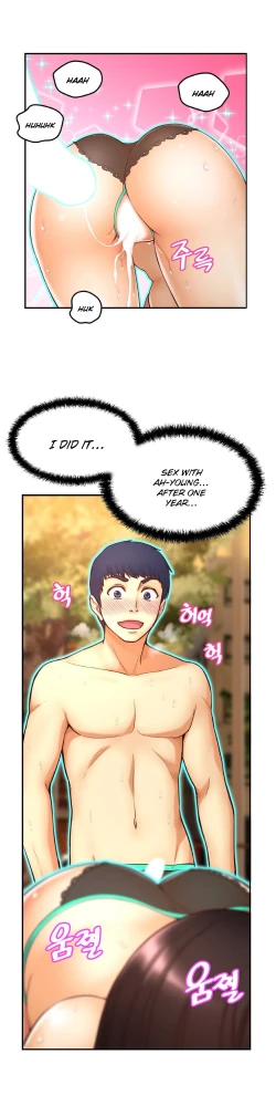 Page 113 of Mia's Tool Ch.0-4