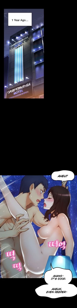 Page 119 of Mia's Tool Ch.0-4