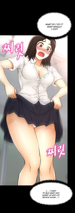 Page 152 of Mia's Tool Ch.0-4