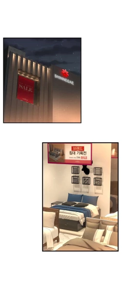 Page 186 of Mia's Tool Ch.0-4