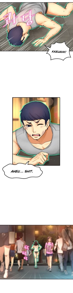 Page 217 of Mia's Tool Ch.0-4