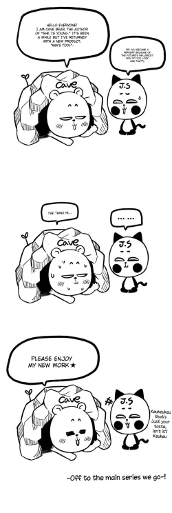 Page 25 of Mia's Tool Ch.0-4