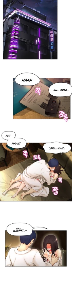 Page 31 of Mia's Tool Ch.0-4