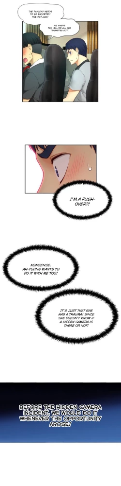 Page 66 of Mia's Tool Ch.0-4