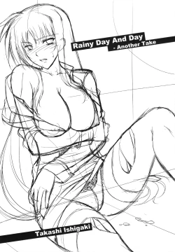 Page 3 of RDAD - Another Take