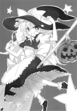 Page 29 of Gensou Rakuen