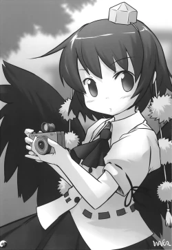 Page 41 of Gensou Rakuen